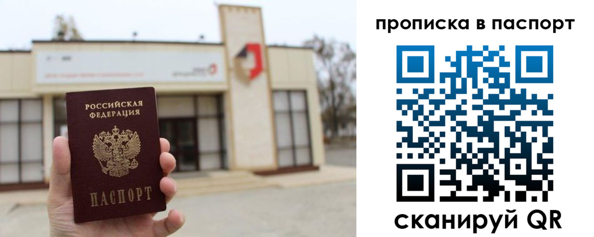 форма 3 в Назрани